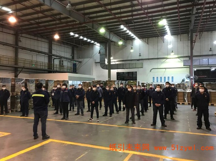 蘇州萬國紙業包裝