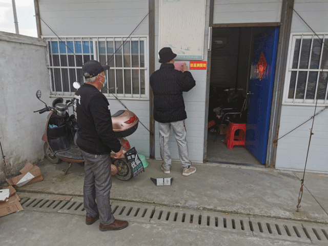 擅自提前復工，浙江一企業(yè)被強制斷電！