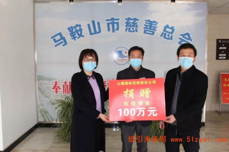 微信圖片_20200211094040