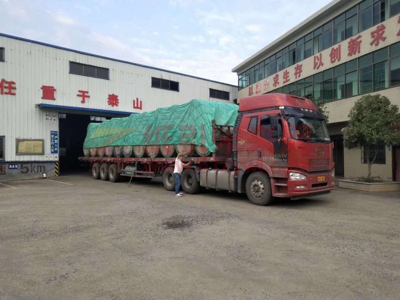 微信圖片_20200411141535