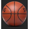 斯伯丁 斯伯丁Spalding 籃球74-604Y 室內(nèi)外PU耐磨7號 (斯伯丁Spalding比賽籃球7號籃球室內(nèi)外PU 金色經(jīng)典NBA 76-095)