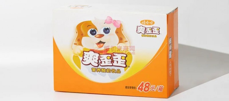 微信圖片_20211030092049