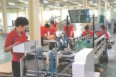 微信圖片_20211118095646