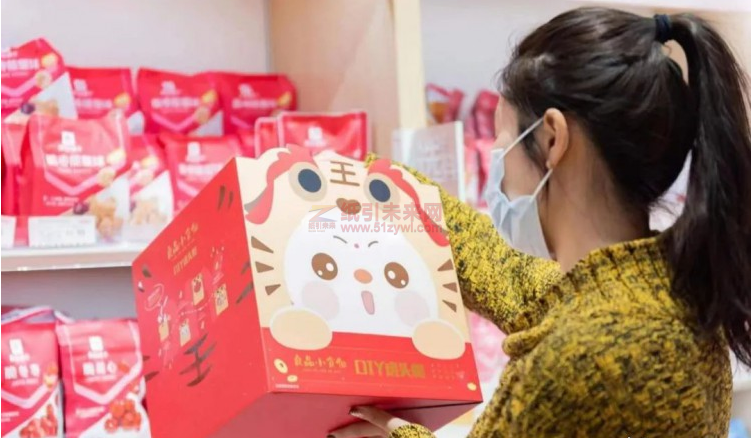 微信截圖_20220605110950