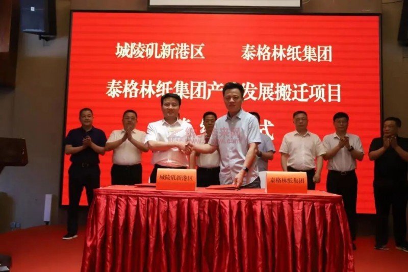 微信圖片_20220711102435