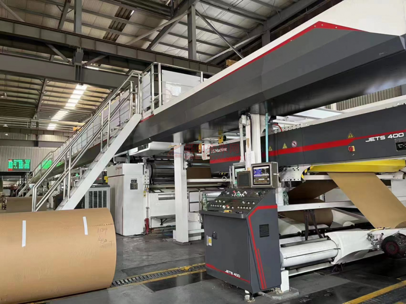 微信圖片_20220809113941