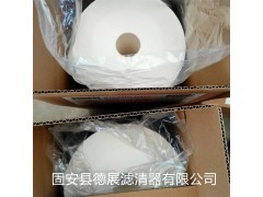 供應西西延森38/80過濾器濾油車精密濾芯