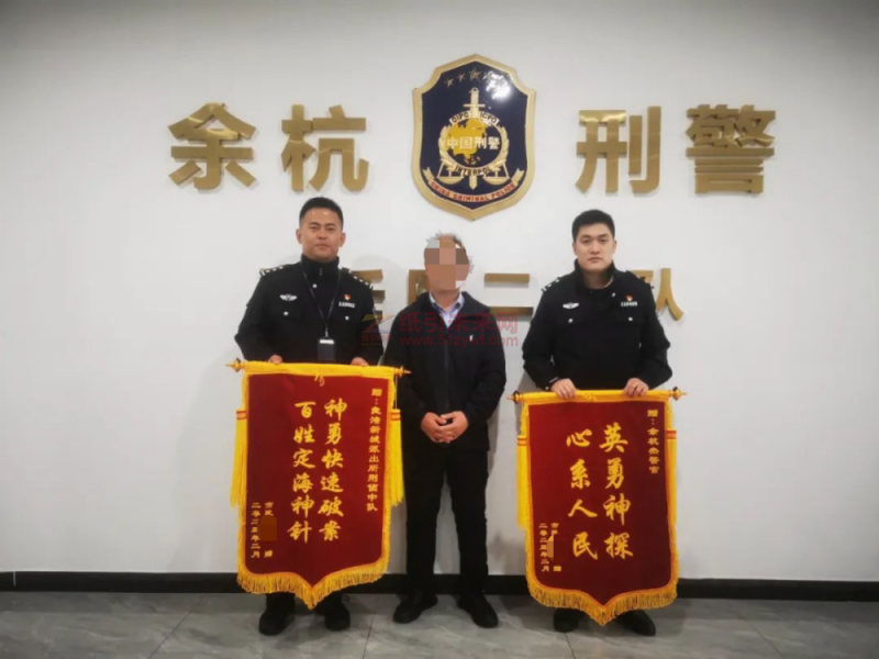 印刷機主板被盜案件破獲