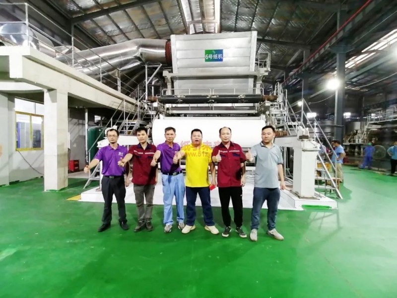 廣西天力豐生態(tài)材料有限公TM6新月型高速紙機開機成功2