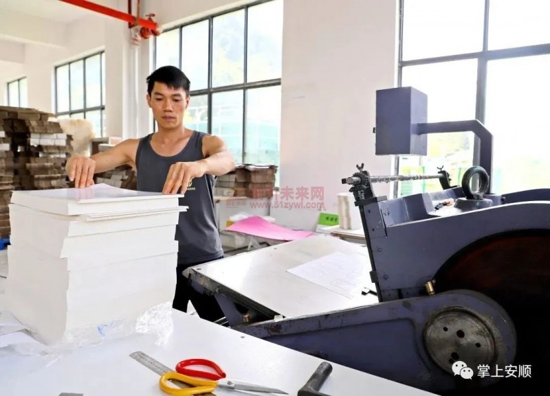 貴州裕洋包裝科技：今年5月投產，今年產值目標500萬元2