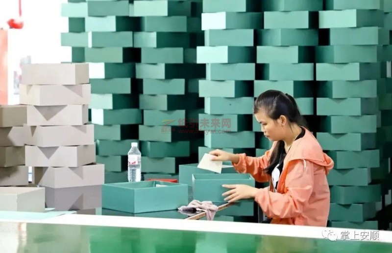 貴州裕洋包裝科技：今年5月投產，今年產值目標500萬元3