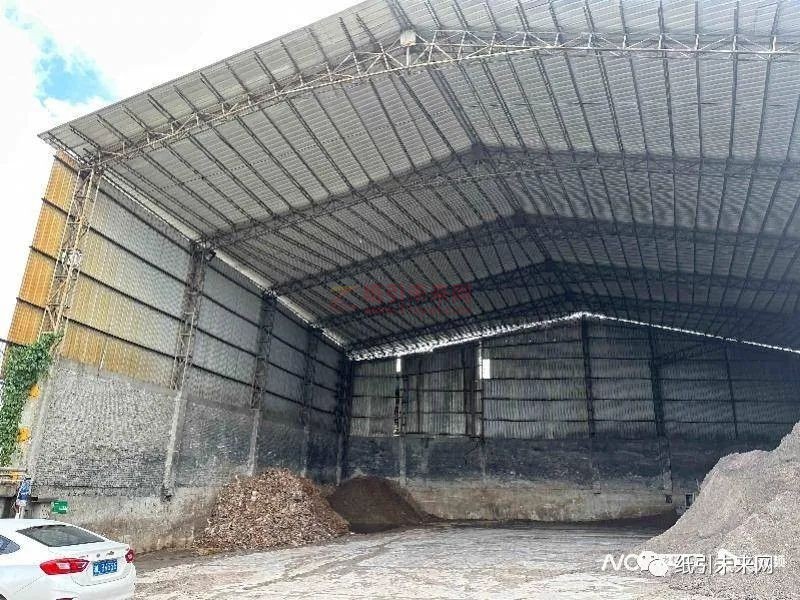 東莞一紙廠復產后,頻頻散發刺鼻異味,環保部門介入5