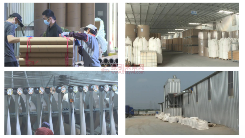 下一個(gè)全球最大高端造紙生產(chǎn)基地，在這？3