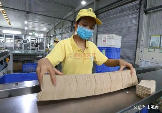 全面停止生產(chǎn)！江蘇一知名紙廠宣布倒閉后，員工被遣散2