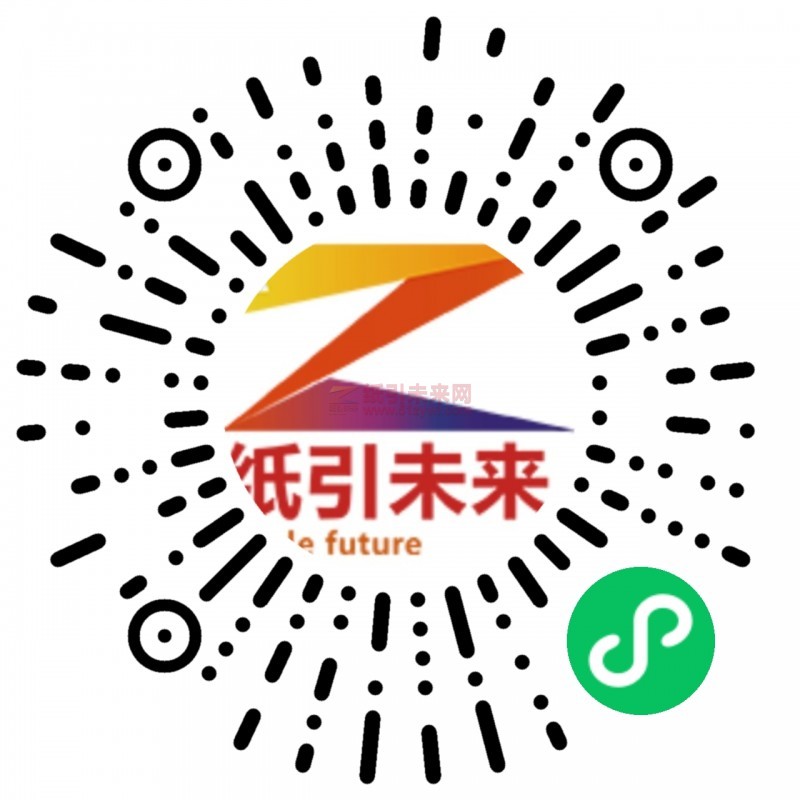 免費發布采購尋源、產品供應信息的服務