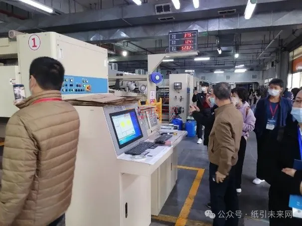  &ldquo;2024中國國際瓦楞節&中國國際彩盒節&rdquo; 期間將舉辦&ldquo;佛山地區六大紙包裝企業工廠開放日&rdquo;活動！